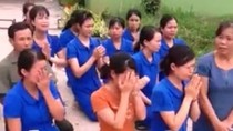 Tỉnh Nghệ An đưa đất trường "các cô giáo phải quỳ" ra bán đấu giá ảnh 2