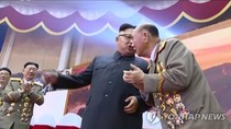 Donald Trump "triệu tập" gấp Thượng viện, Kim Jong-un kêu gọi Mỹ đầu hàng! ảnh 4