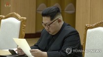 Ông Donald Trump chỉ ngồi chờ Kim Jong-un mà không chuẩn bị gì cả? ảnh 5