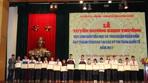 Quận Hoàn Kiếm tổ chức ngày hội Công nghệ thông tin ngành Giáo dục lần thứ 4 ảnh 2