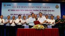 Đảng bộ Tập đoàn Điện lực Việt Nam coi trọng nguồn nhân lực chất lượng cao ảnh 2