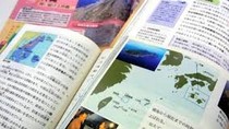 Nhật Bản đưa nội dung giáo dục quê hương vào nhiều môn học ảnh 4