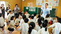 Nền giáo dục Việt Nam đang đứng ở vị trí nào? ảnh 3