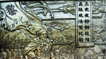 Trần Nhân Tông - vị vua anh hùng cứu nước, vị sư tổ của Thiền phái Trúc Lâm ảnh 2