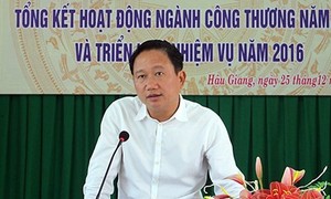 Ông Vũ Quốc Hùng: "Tôi không bất ngờ khi Trịnh Xuân Thanh ra đầu thú" ảnh 2