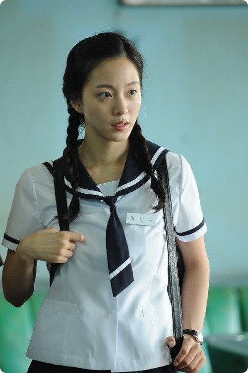 Không thể không ngắm: Sao Hoa, Hàn diện đồng phục nữ sinh