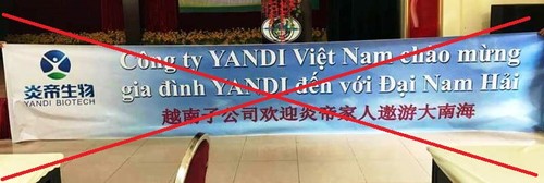 Image result for “Đại Nam Hải”