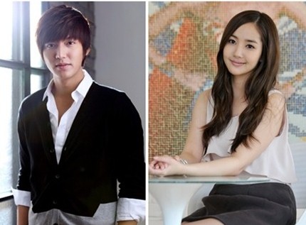 Lee Min Ho và Park Min Young phim giả tình thật | Giáo dục Việt Nam