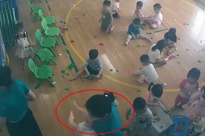 Phụ huynh tố GV Trường MN Công ty May Đáp Cầu bạo hành trẻ, cô giáo bị đình chỉ