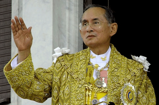 Nhà vua Bhumibol Adulyadej