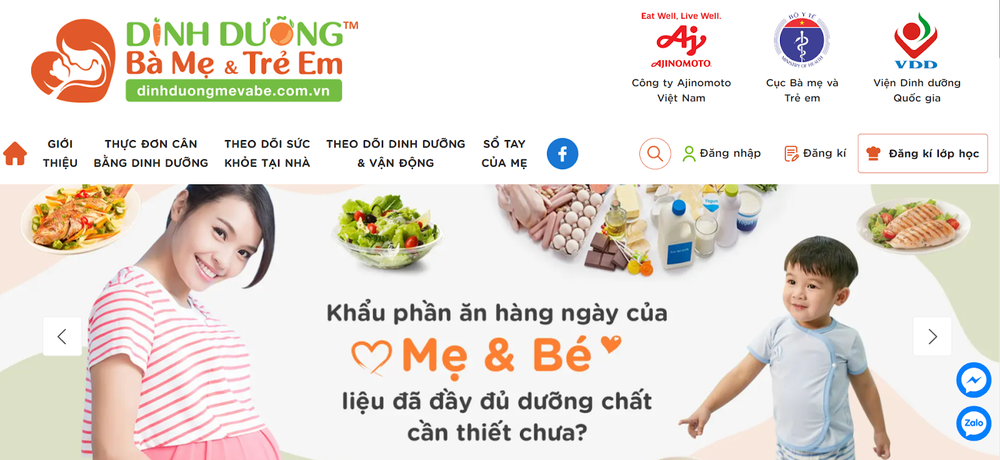 Giao diện Phần mềm Dinh dưỡng Bà mẹ và Trẻ em. Giao diện Phần mềm Dinh dưỡng Bà mẹ và Trẻ em.