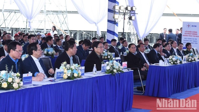 Thủ tướng Phạm Minh Chính và các đồng chí lãnh đạo, các đại biểu tham dự buổi lễ. (Ảnh: Trần Hải) Thủ tướng Phạm Minh Chính và các đồng chí lãnh đạo, các đại biểu tham dự buổi lễ. (Ảnh: Trần Hải)
