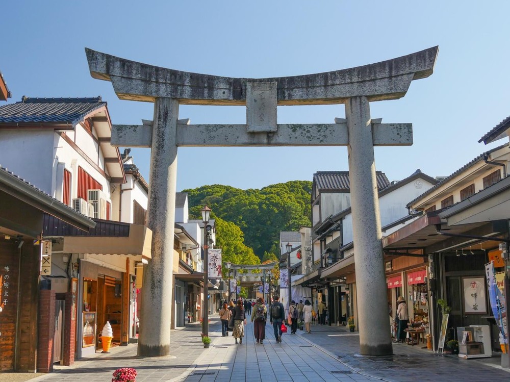 Fukuoka, Nhật Bản. Fukuoka, Japan.jpg