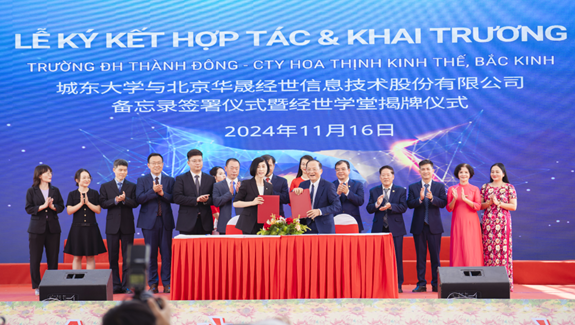 Trường Đại học Thành Đông ký kết hợp tác chiến lược với Công ty Trách nhiệm hữu hạn Kỹ thuật Thông tin Hoa Thịnh Kinh Thế, Bắc Kinh (HUATEC). (Ảnh: NTCC) Picture2.png