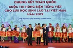 Chung kết Cuộc thi “Hùng biện tiếng Việt cho lưu học sinh Lào tại Việt Nam” 2019