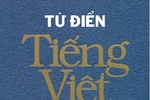 Tiếng Việt và những biến đổi thú vị
