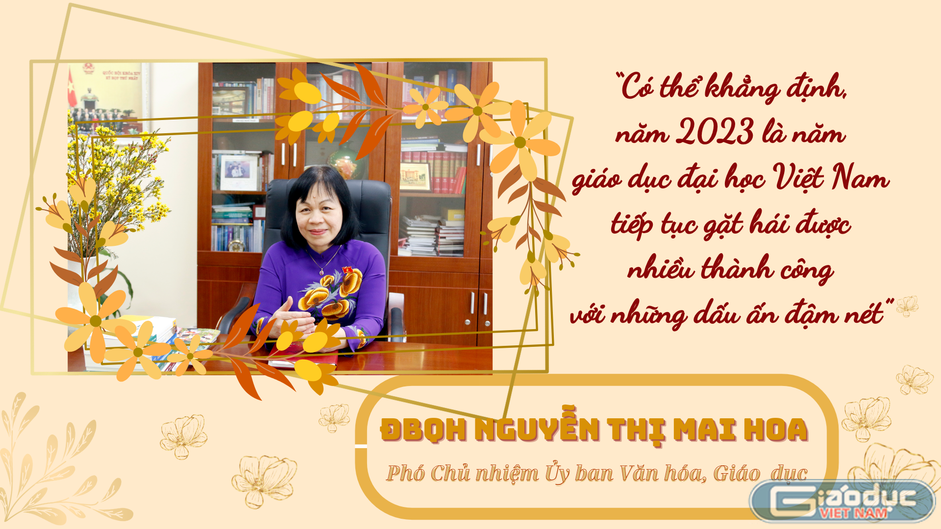 gdvn_ANH.png
