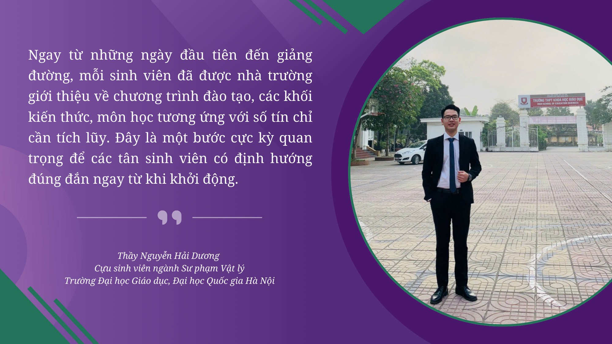 duong.png