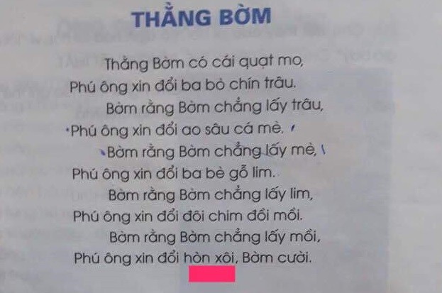 Nói thật, sách Công nghệ giáo dục cần phải sửa chữa nhiều lắm!