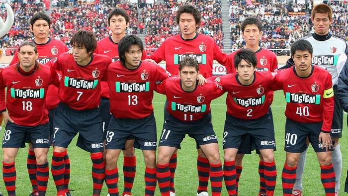 Kashima Antlers được biết đến là đội bóng giàu thành tích bậc nhất J-League (Nhật Bản) với 7 lần vô địch.