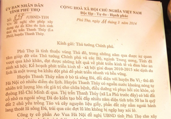 Dự án sắp hoàn thành giai đoạn 1 và chuẩn bị đi vào khai thác UBND tỉnh Phú Thọ mới có văn bản xin phép Thủ tướng Chính phủ được xây dựng dự án.