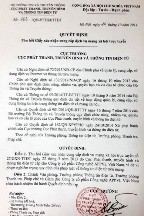 Bên cạnh việc bị rút giấy phép số tiền xử phạt cho các hành vi vi phạm nêu trên trâng trang web Haivl là 205.000.000 (hai trăm linh năm triệu đồng).