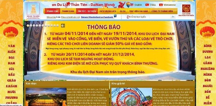 Thông báo mới về thời gian đóng của Khu du lịch Đại Nam được đăng tải trên trang web chính thức của khu du lịch này.