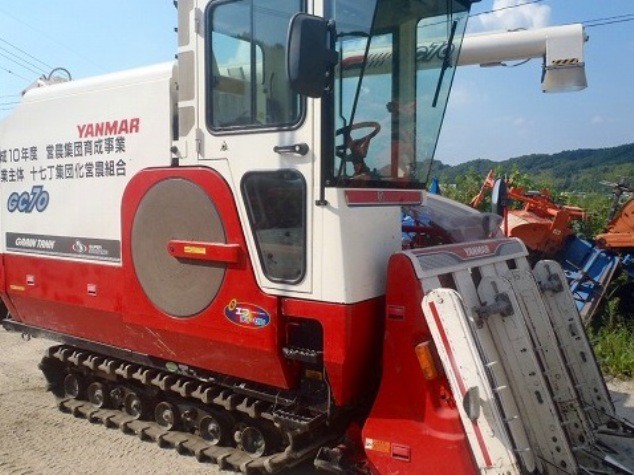 Tập đoàn Yanmar là doanh nghiệp hàng đầu thế giới trong lĩnh vực máy nông nghiệp