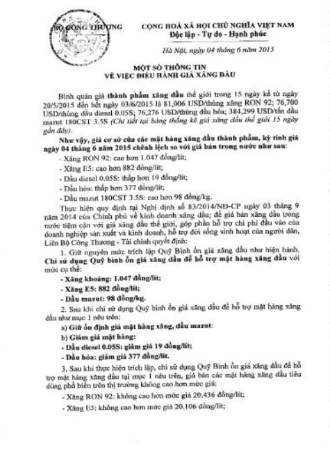 Liên Bộ Công thương - Tài chính đưa thông tin về việc điều hành giá xăng dầu ngày 4/6/2015