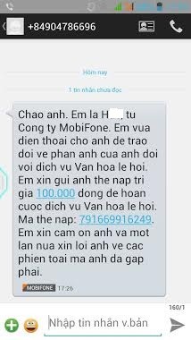 Lời xin lỗi của MobiFone kèm theo &quot;bồi thường&quot; thẻ cào mệnh giá 100.000 đồng cho dịch vụ tự kích hoạt trên thuê bao của ông N.