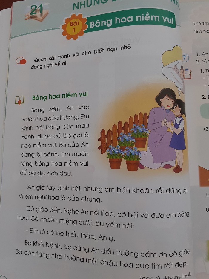 Nội dung bài tập đọc của học sinh lớp 2 (chương trình hiện hành và VNEN) được đưa xuống dạy cho học sinh lớp 1 trong chương trình mới (Ảnh Phan Tuyết)