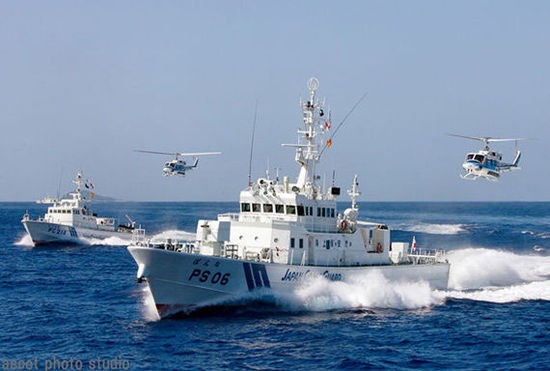 Tàu tuần tra của Hải quân Nhật Bản