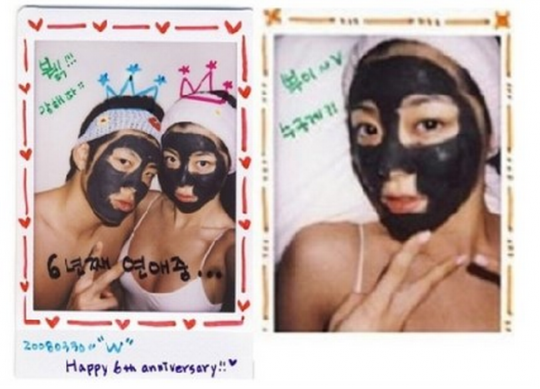 Park Han Byul và Se7en cũng đắp mặt nạ để kỉ niệm ngày tình yêu
