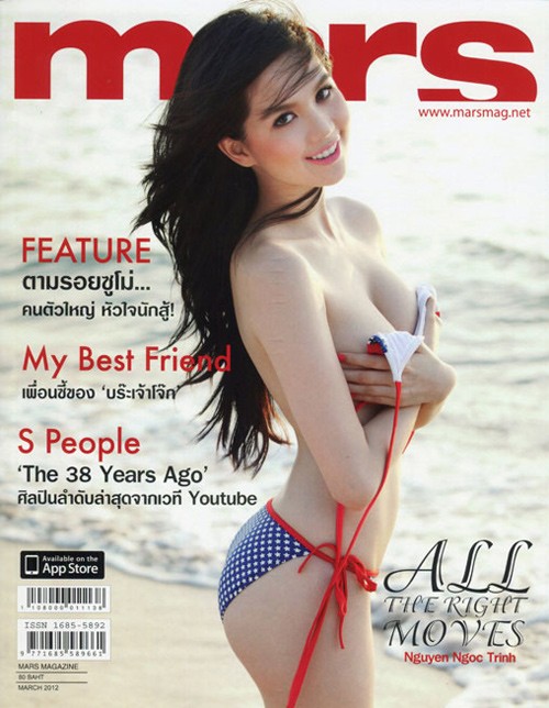 Ngọc Trinh xuất hiện trên tạp chí Mars ở Thái Lan.