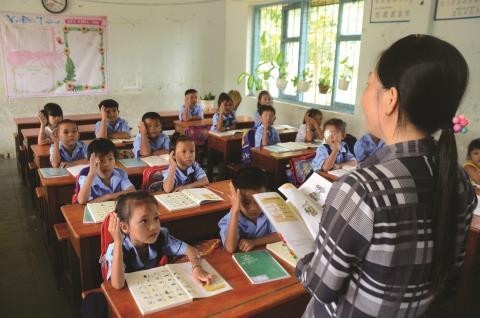 Có những vi phạm của giáo viên mà nguyên nhân do Hiệu trưởng (Ảnh: news.zing.vn)