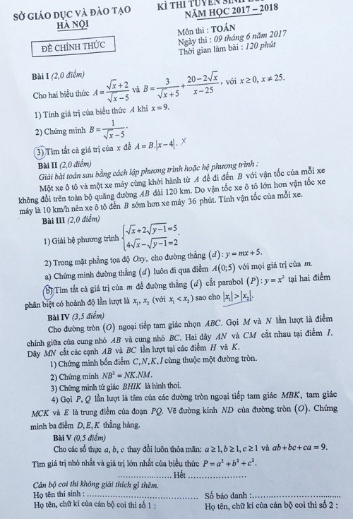 Đề môn thi Toán kỳ thi tuyển sinh vào lớp 10 năm học 2017 - 2018 của Hà Nội