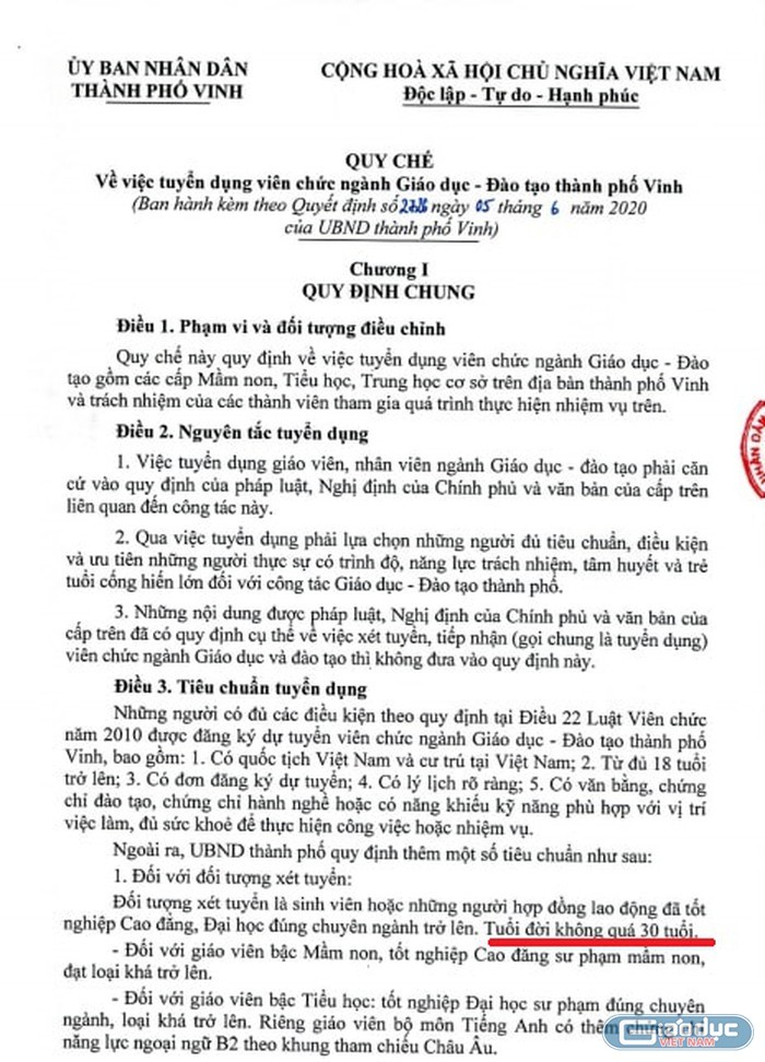 Thành phố Vinh, Nghệ An tuyển dụng giáo viên không quá 30 tuổi (Ảnh: giaoduc.net.vn)