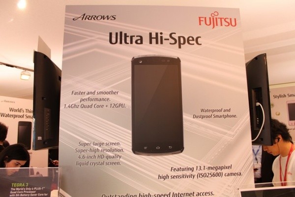 Điện thoại  lõi tứ, chụp ảnh 13 Mp của Fujitsu ảnh 6