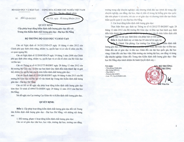 Giấy phép hoạt động kiểm định chất lượng giáo dục của Trung tâm Kiểm định chất lượng giáo dục - Đại học Đà Nẵng được công khai trên website của trung tâm có ngày ký vào 2/12/2016, đã hết hiệu lực theo quy định. Ảnh chụp màn hình