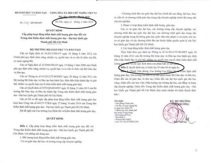 Giấy phép hoạt động kiểm định chất lượng giáo dục của Trung tâm Kiểm định chất lượng giáo dục - Đại học Quốc gia thành phố Hồ Chí Minh được công khai trên website của trung tâm có ngày ký vào 4/11/2014, đã hết hiệu lực theo quy định. Ảnh chụp màn hình