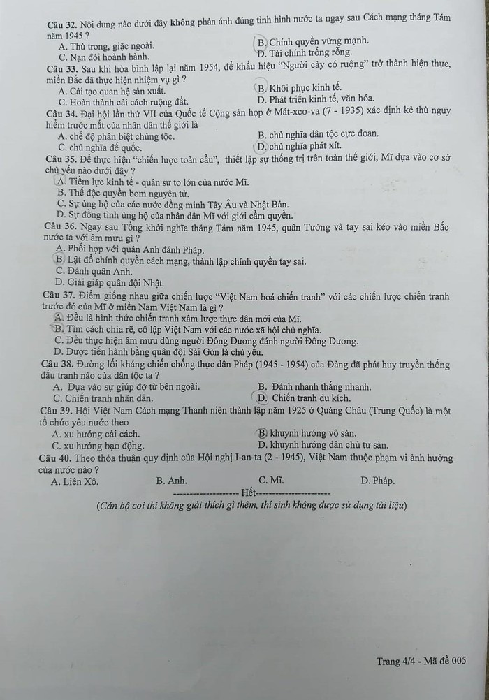 Nhiều thí sinh đánh giá đề sử dễ (ảnh Trinh Phúc).