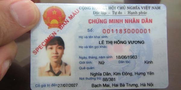 Hình minh họa.