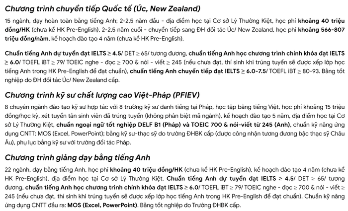 Học phí dự kiến đối với chương trình chuyển tiếp quốc tế của Trường Đại học Bách Khoa, Đại học Quốc gia Thành phố Hồ Chí Minh. Ảnh chụp màn hình.