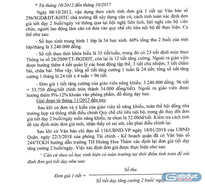 Cách tính đơn giá tiết dạy tăng cường ra 34.000 đồng được giáo viên cho rằng sai mà đoàn thanh tra vẫn áp dụng và đưa vào kết luận khiến giáo viên bức xúc. Ảnh: NVCC.