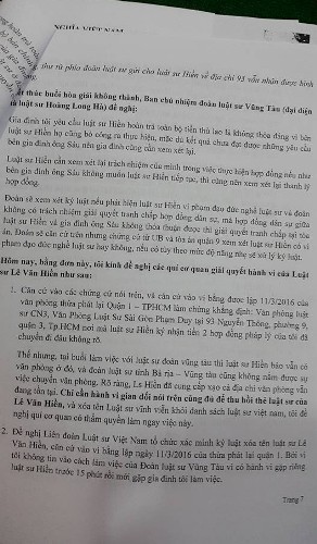 Trích đơn phản ánh sự việc của anh Bình gửi báo điện tử Giáo dục Việt Nam (ảnh: P.L)