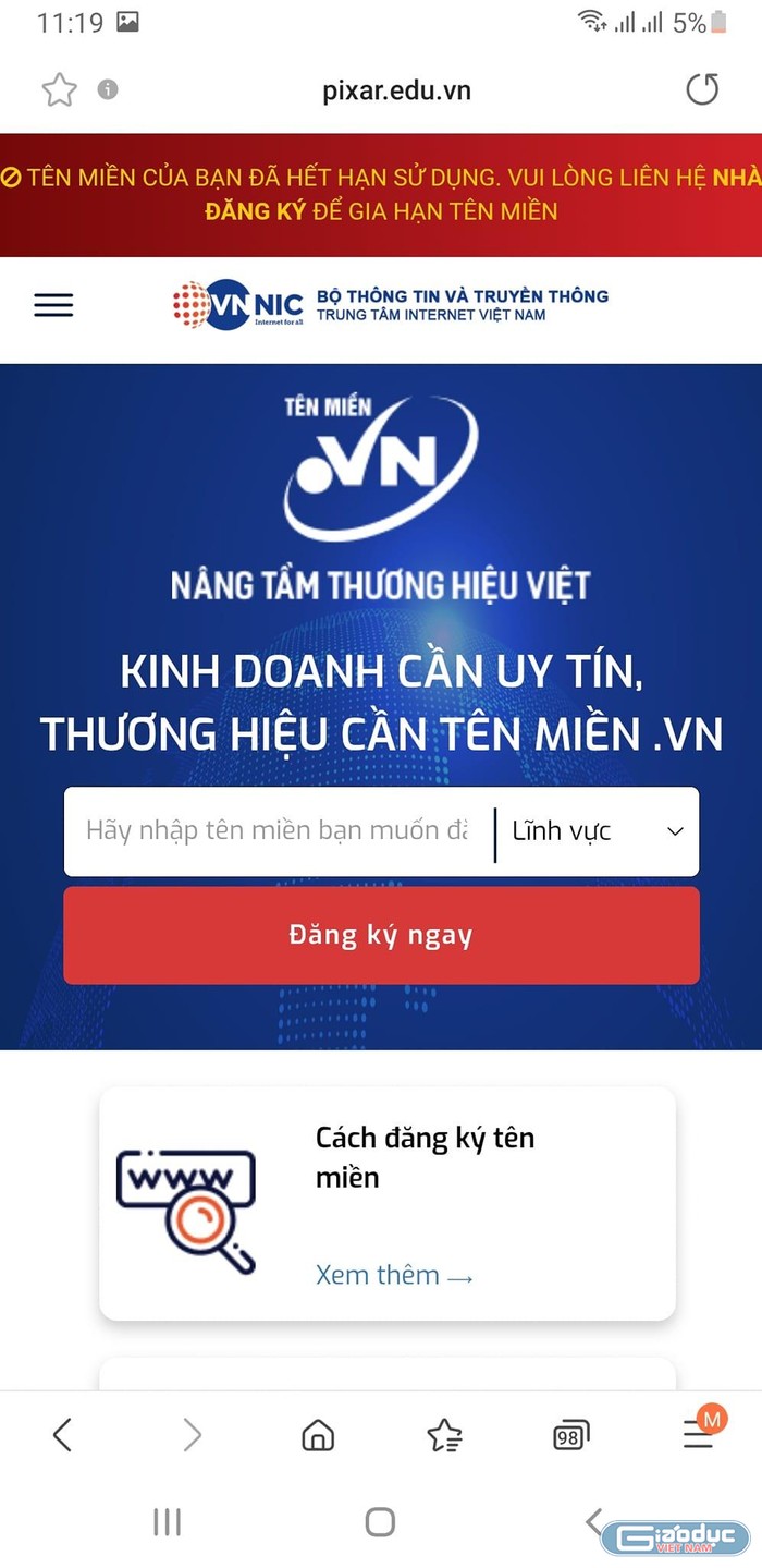 Hiện website của Pixar không còn truy cập được (ảnh chụp màn hình)