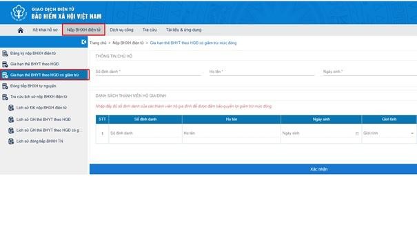 Màn hình nhập thông tin gia hạn thẻ bảo hiểm y tế.