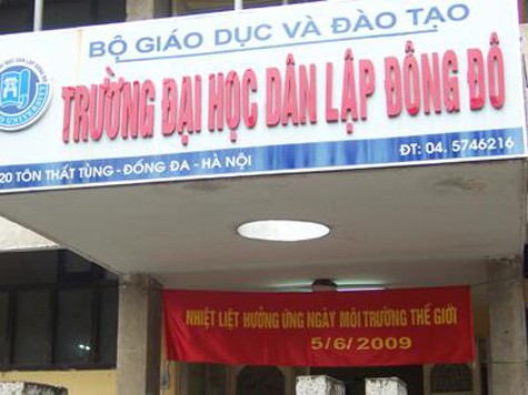 ĐH Dân lập Đông Đô chính thức bị đình chỉ tuyển sinh đào tạo bậc ĐH, CĐ năm 2012