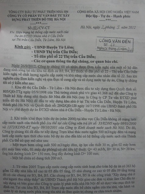 Công văn của Công ty Cổ phần đầu tư xây dựng phát triển đô thị Hà Nội (thuộc tổng Công ty đầu tư và phát triển nhà Hà Nội) giải trình về tình trạng nước nhiễm độc tại khu tái định cư Cầu Diễn.
