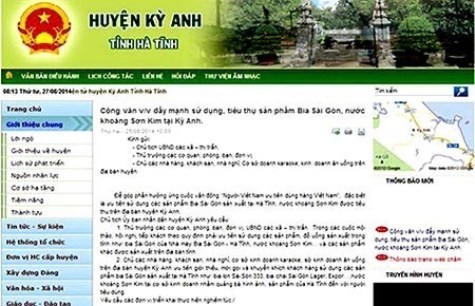 Trước đó, trên Cổng thông tin điện tử huyện Kỳ Anh (Hà Tĩnh) đã đăng công văn của chủ tịch huyện này về việc ưu tiên dùng một số sản phẩm bia và nước khoáng . Tuy nhiên, nội dung này đã được gỡ xuống vào tối 27/8